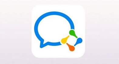 騰訊企業微信郵箱有什么功能特點？